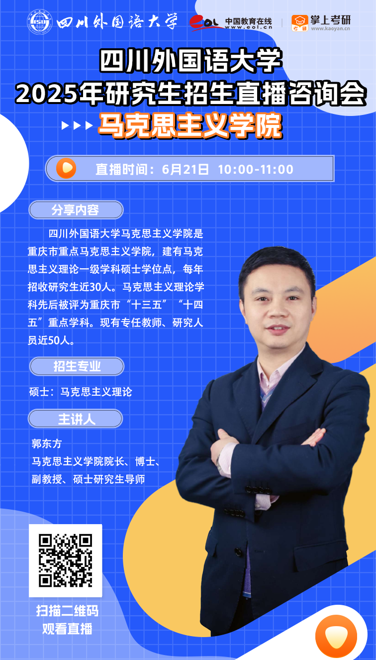 马克主.png